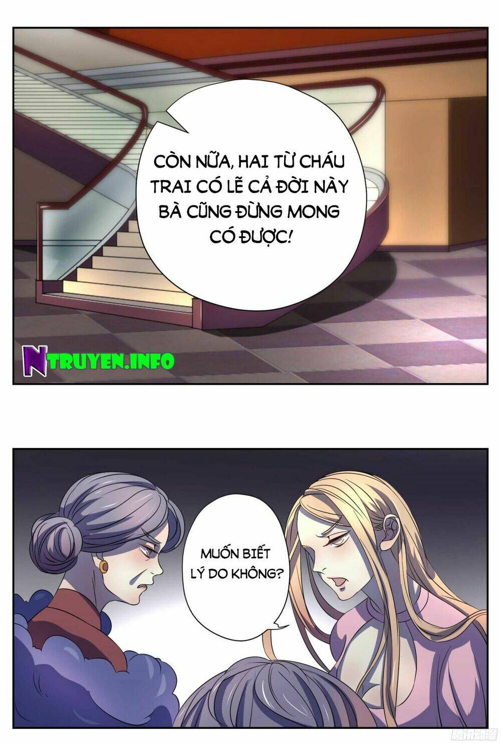 chỉ nhiễm thành hôn: đại thúc sủng vợ vô độ chapter 7 22