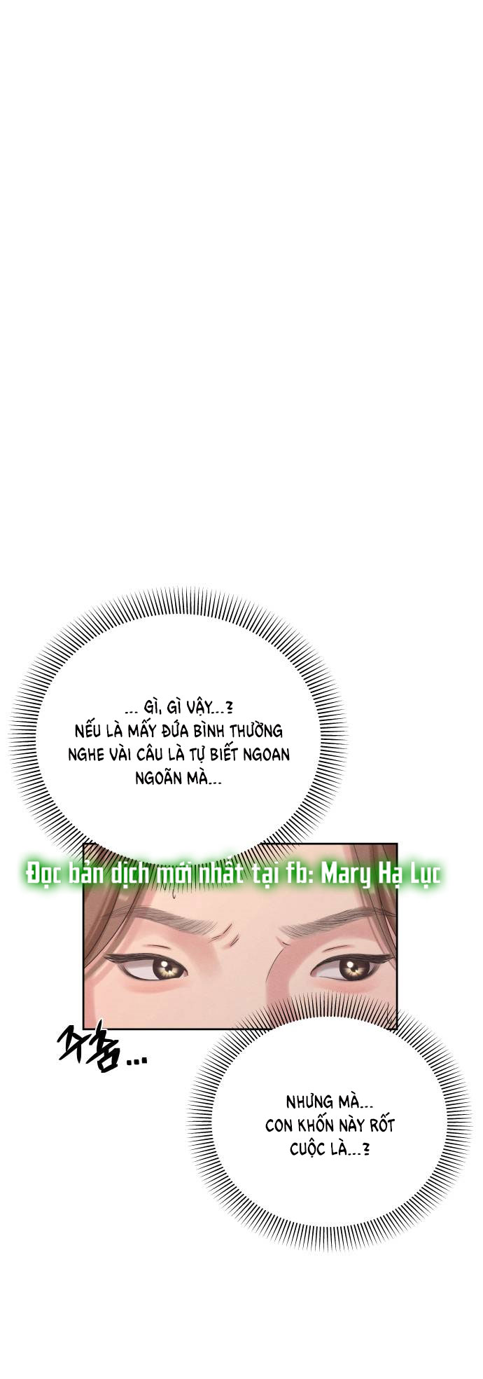 biển lặng trước sóng thần chapter 3.2 18