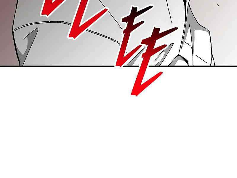 đấng cứu thế được chọn lựa chapter 12 128