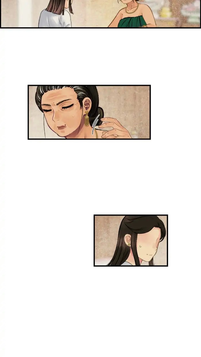 Nữ Chính Không Muốn Yêu chapter 21.2 - Trang 22