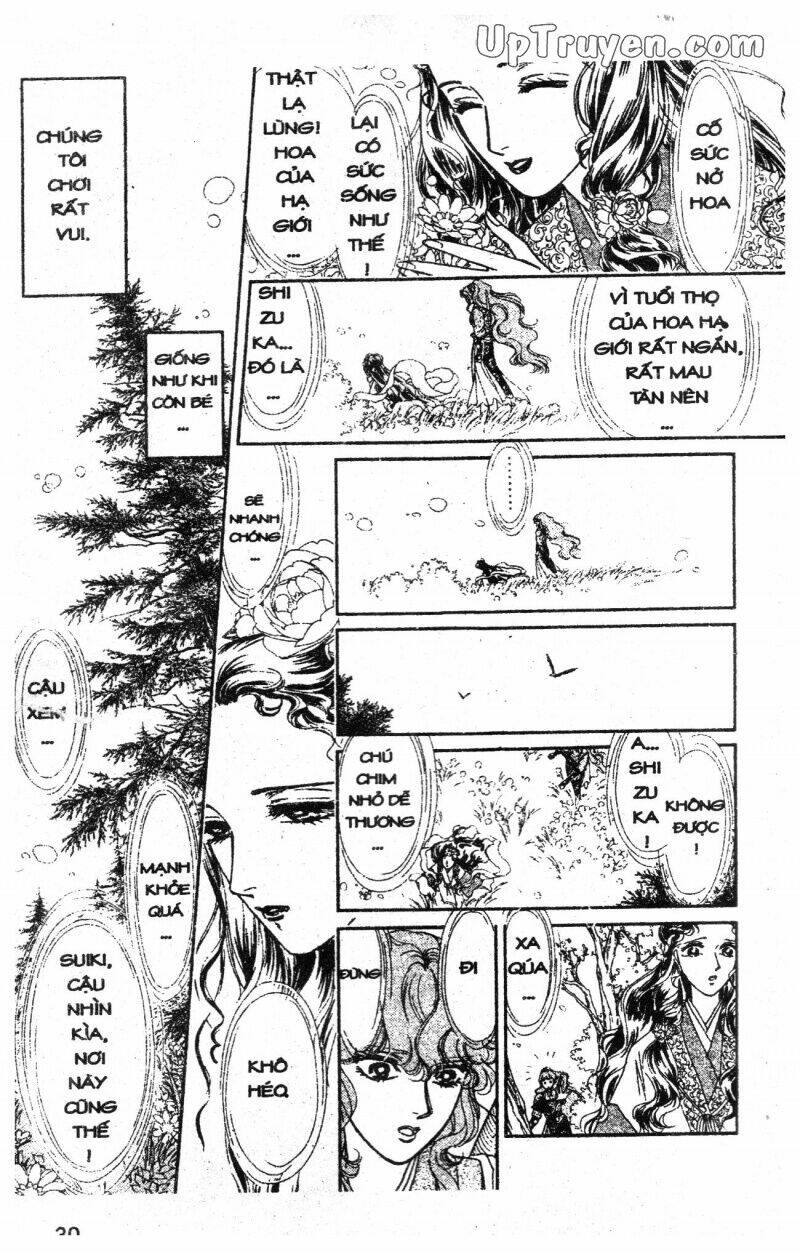 hoàng tử hoa - bud boy chapter 2 31