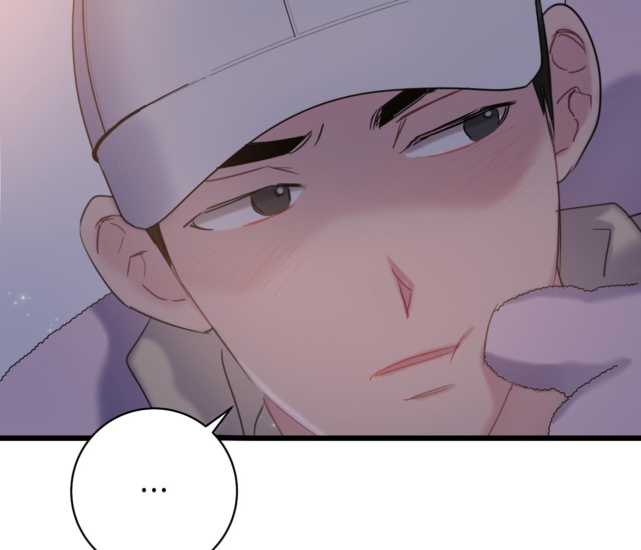 tình yêu bình dị nhất chapter 17 5