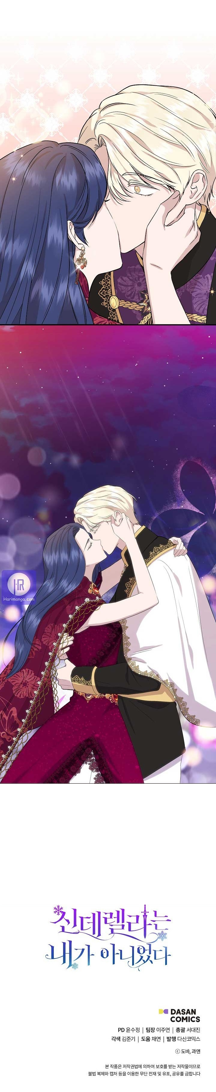 tôi không phải là lọ lem chapter 41 18