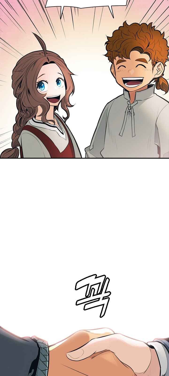 bất bại chân ma chapter 74 46