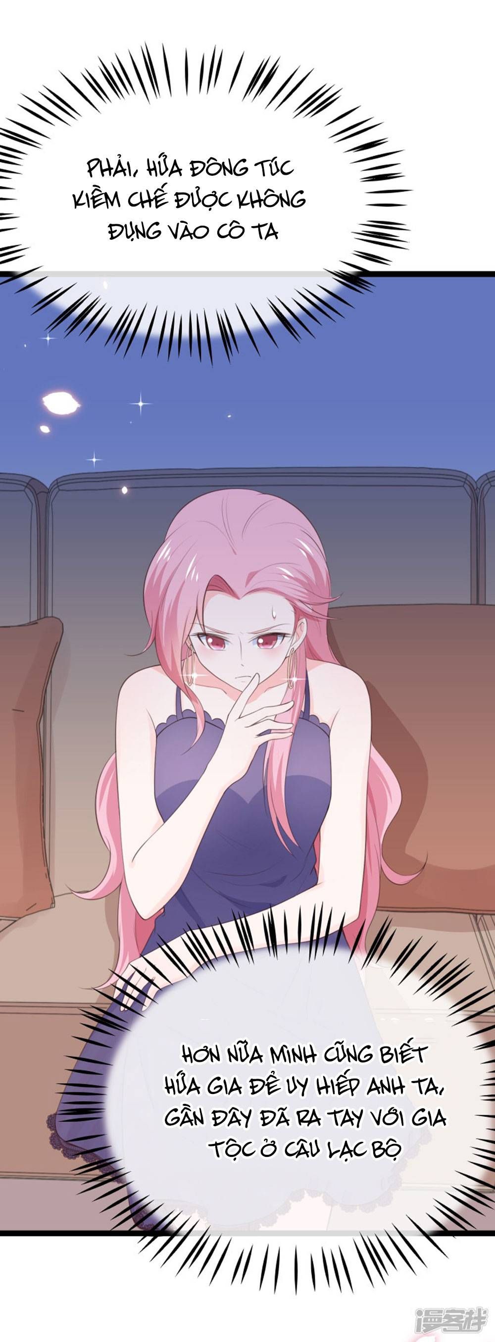 Boss Của Tôi Là Đại Thần chapter 103 - Trang 4