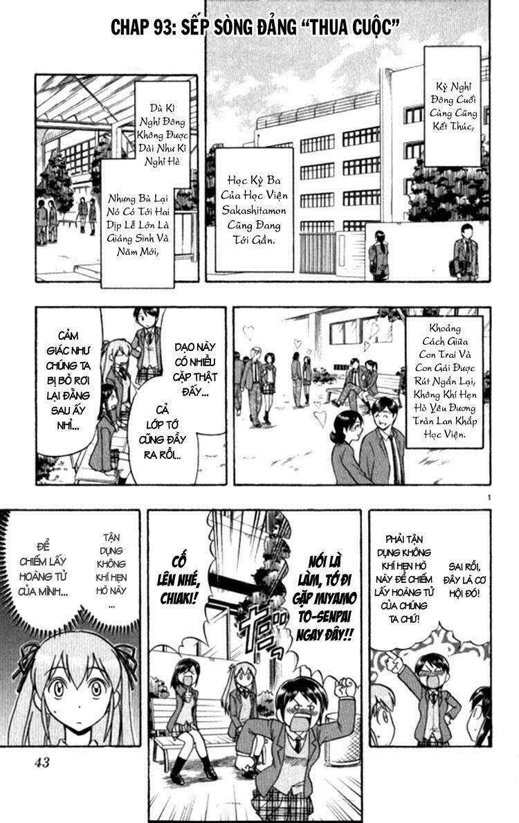 ai kora chapter 93 3