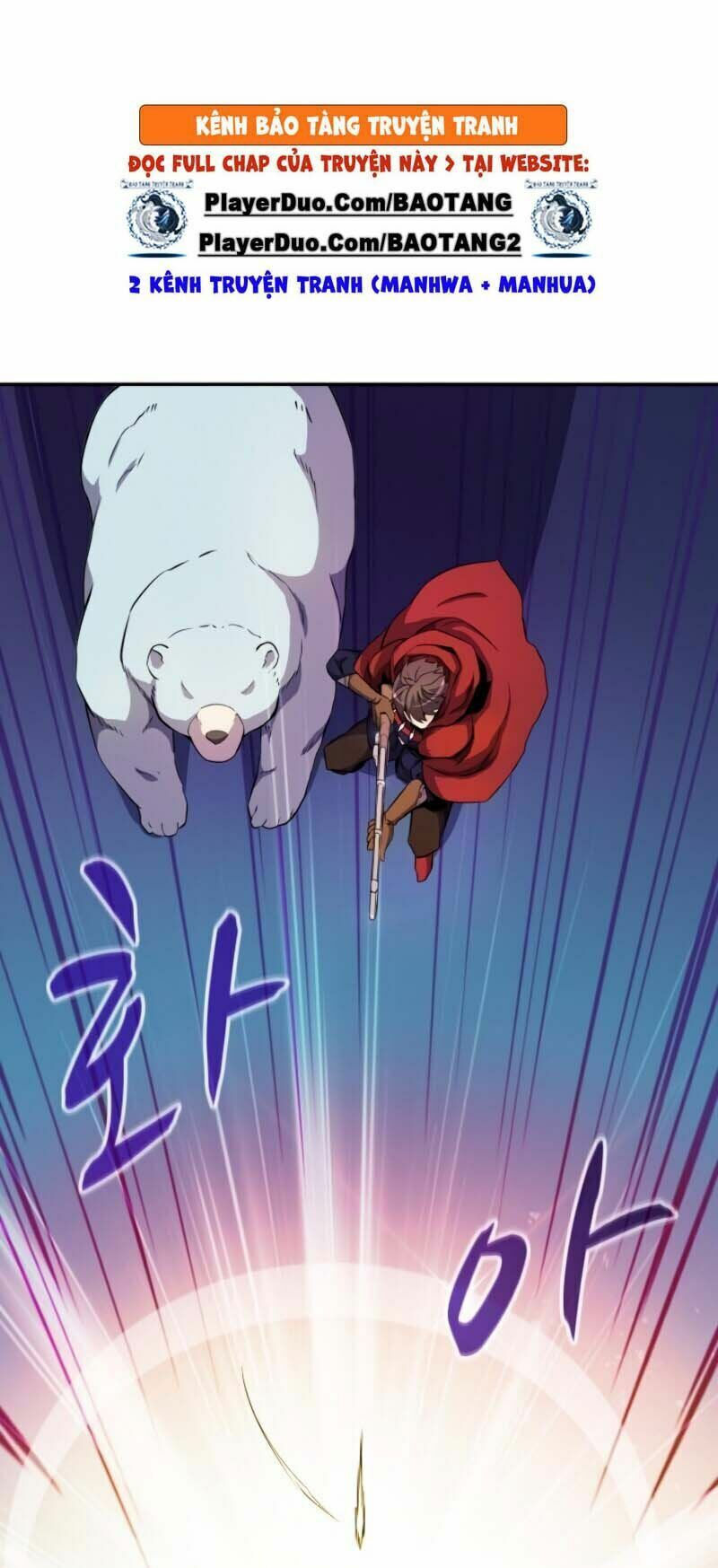 arcane sniper chapter 19 56