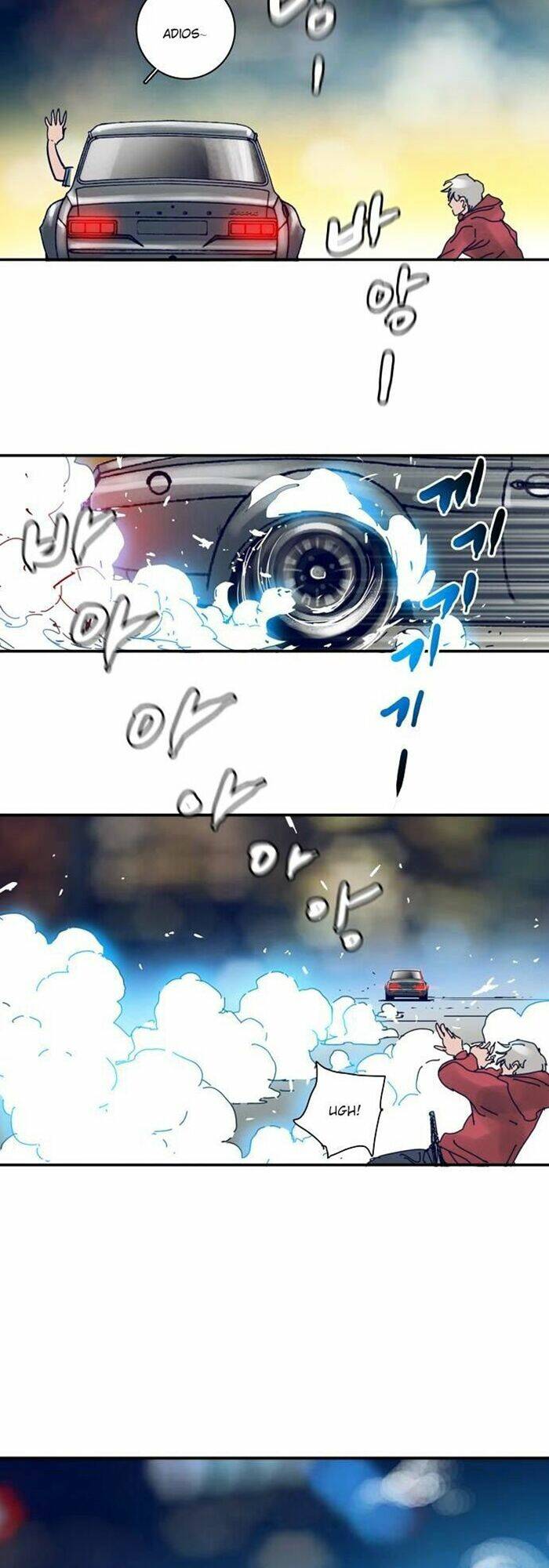 blade notes chapter 24 48