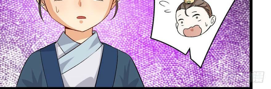 quẻ phi thiên hạ chapter 25 58