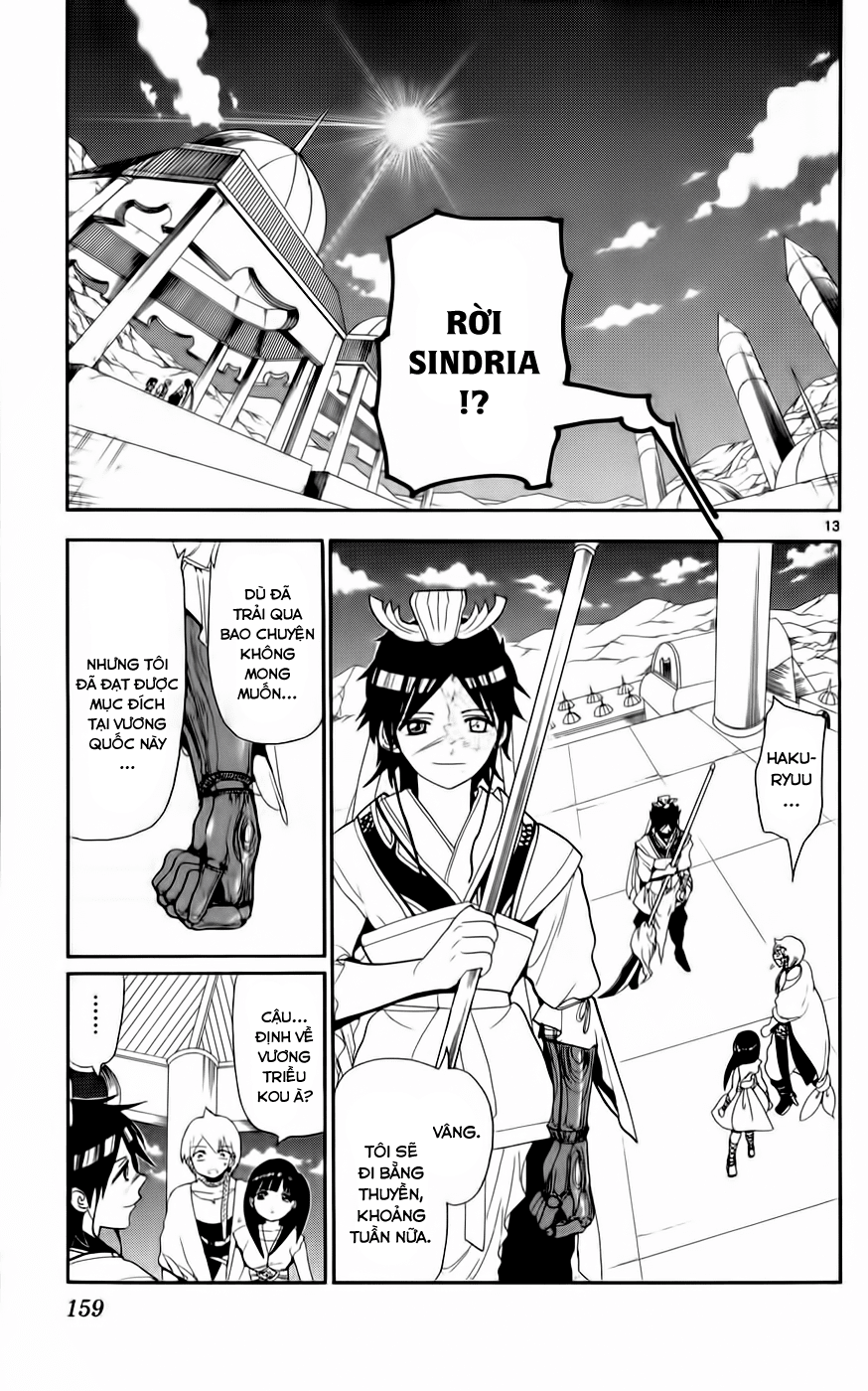 magi - the labyrinth of magic chapter 117 13