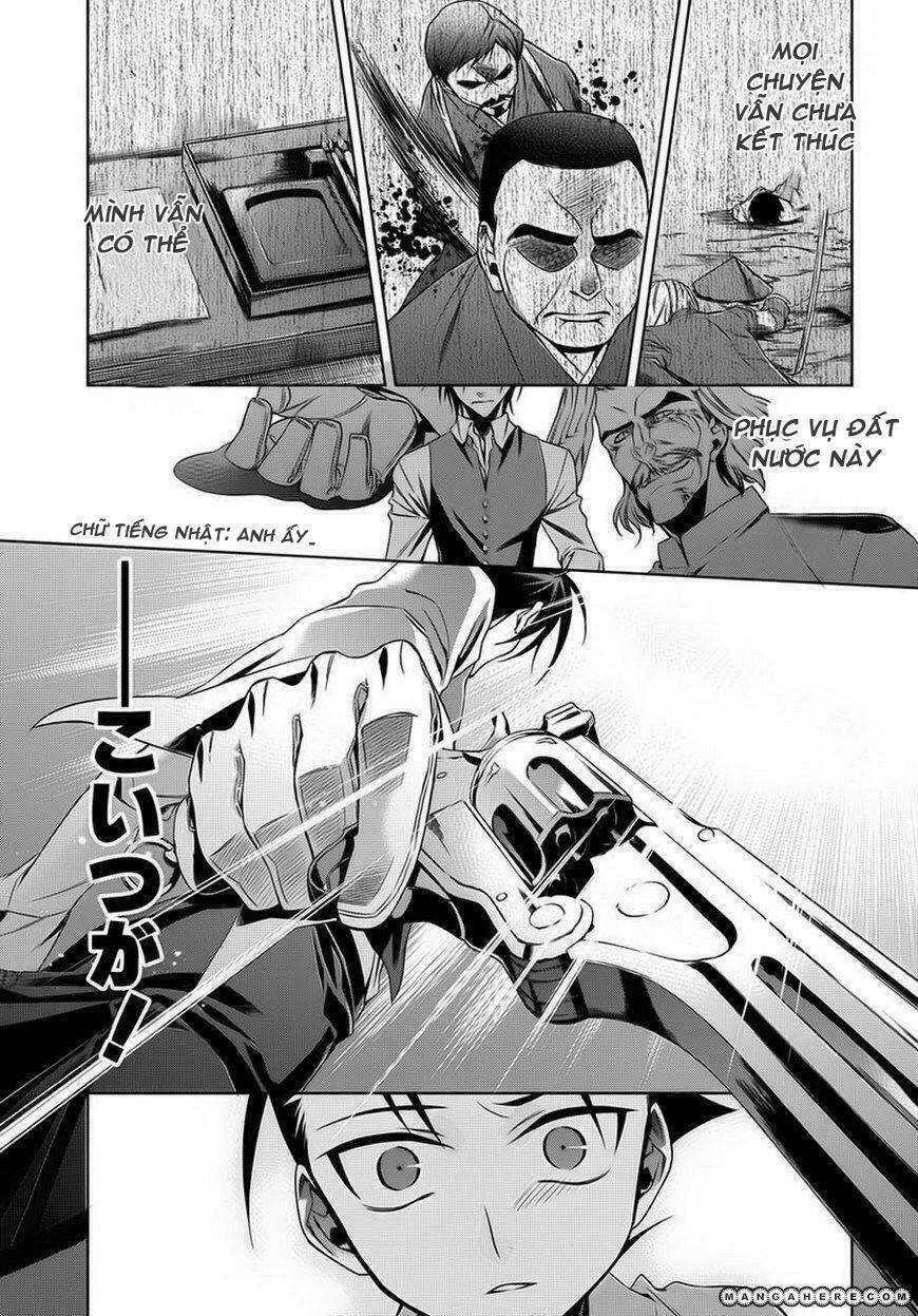 clockwork chapter 2 56