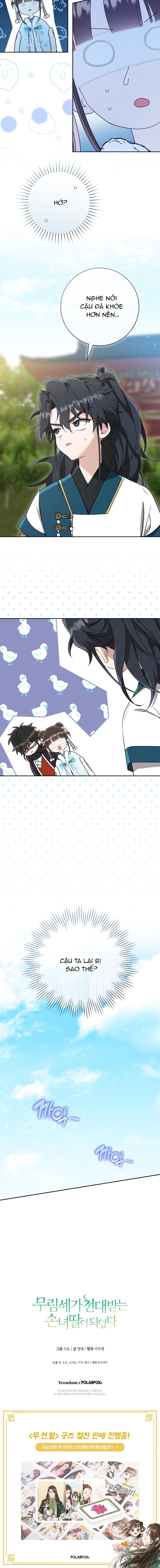 trở thành cô cháu gái bị khinh miệt của nhà quyền quý chapter 65 17