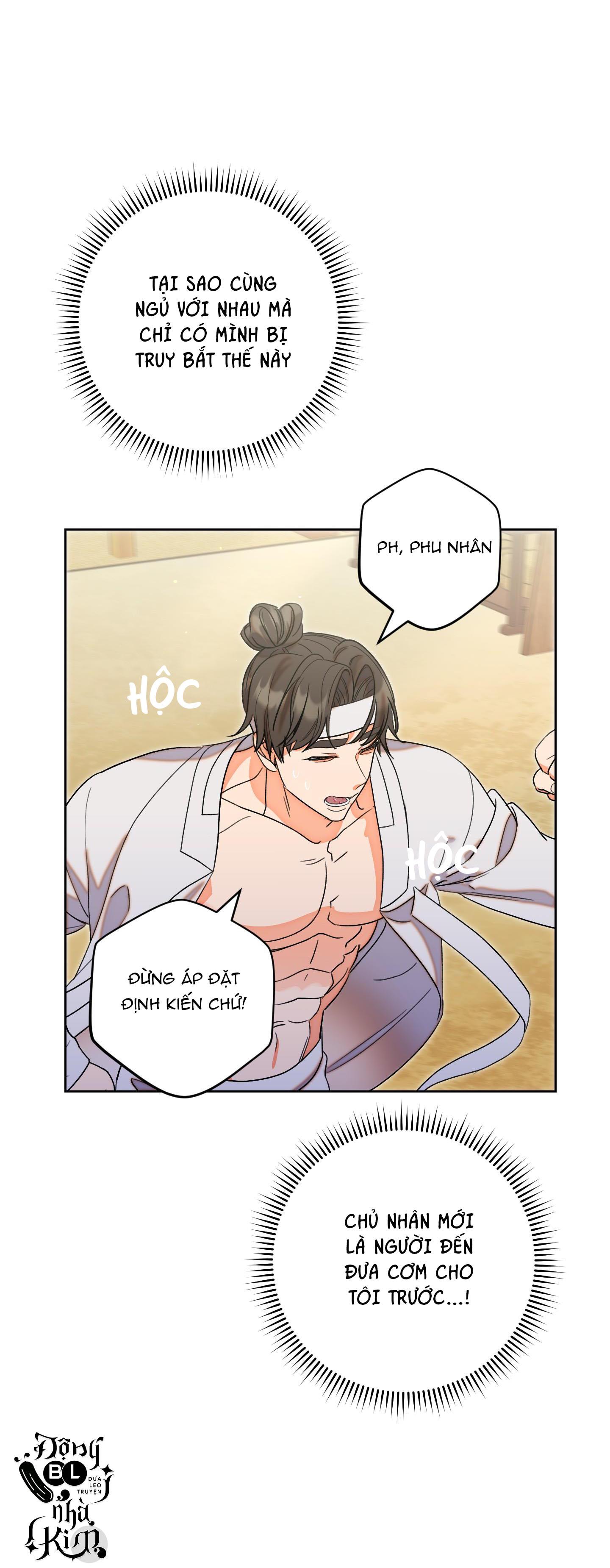 bl cổ trang - âu cổ ngắn nhà kim chapter 13.1 11