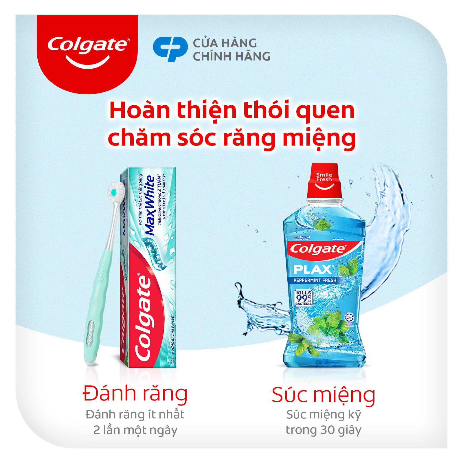 Bộ đôi nước súc miệng Colgate diệt 99% vi khuẩn Plax bạc hà 500ml/chai