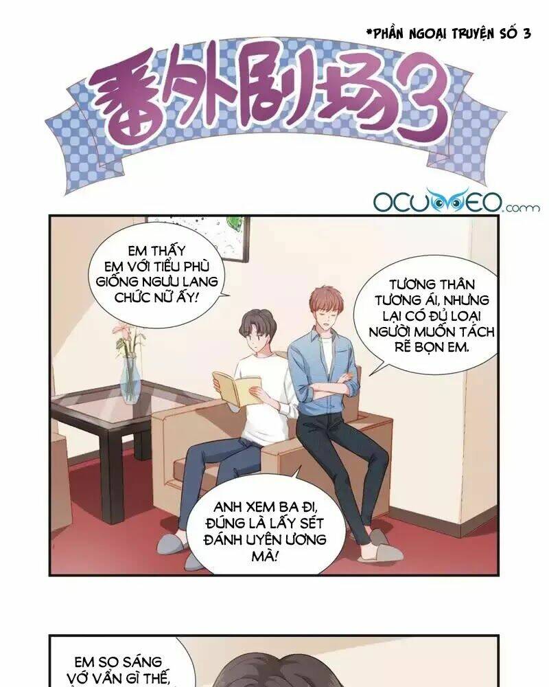 khi trá luyến nhân chapter 42.5 1