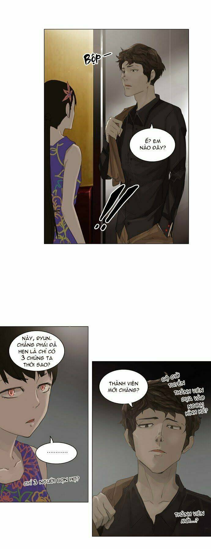 cuộc chiến trong tòa tháp chapter 107 5