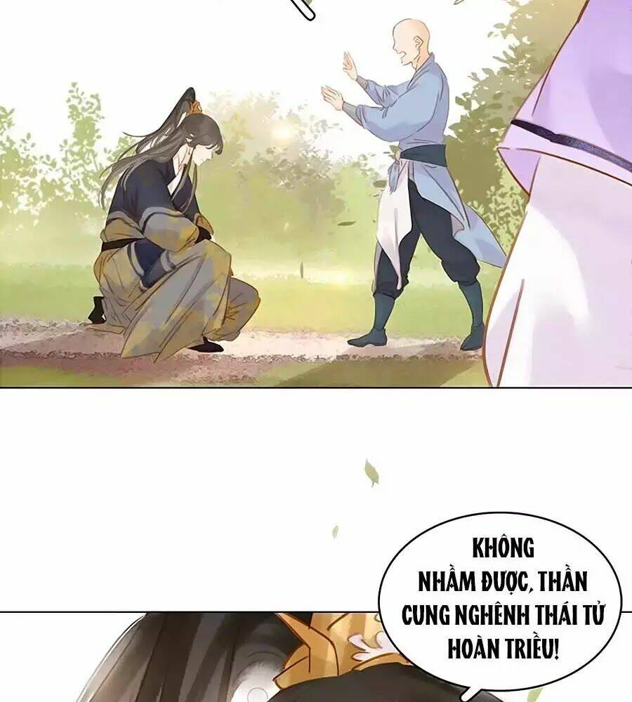 tiểu sư phụ, tóc giả của ngài rơi rồi! chapter 19 51