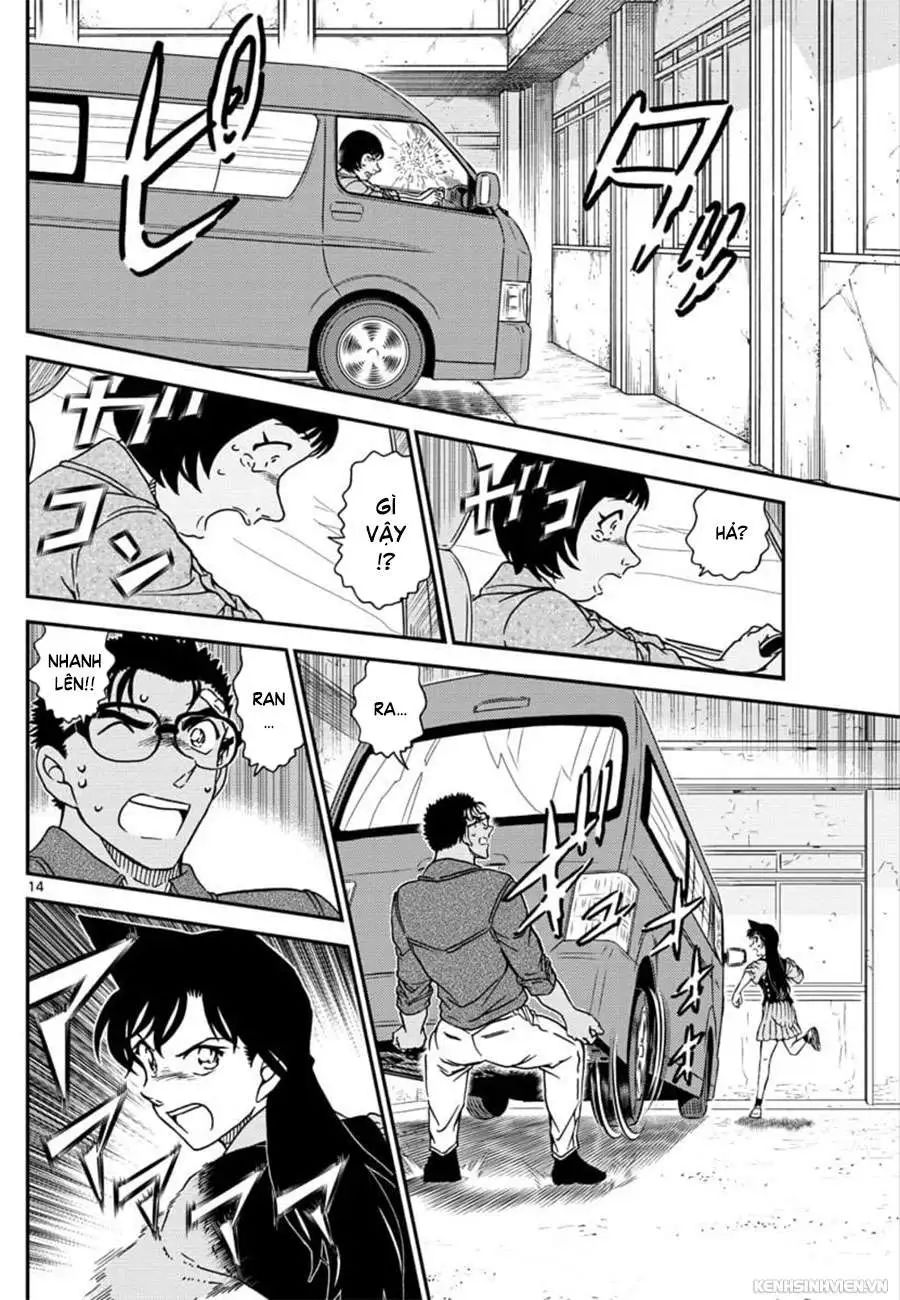 conan chapter 1026 14