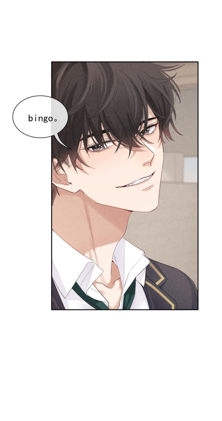 trò chơi săn mồi chapter 22 4