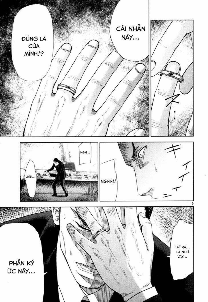 imawa no michi no alice: alice on border road chapter 2 8