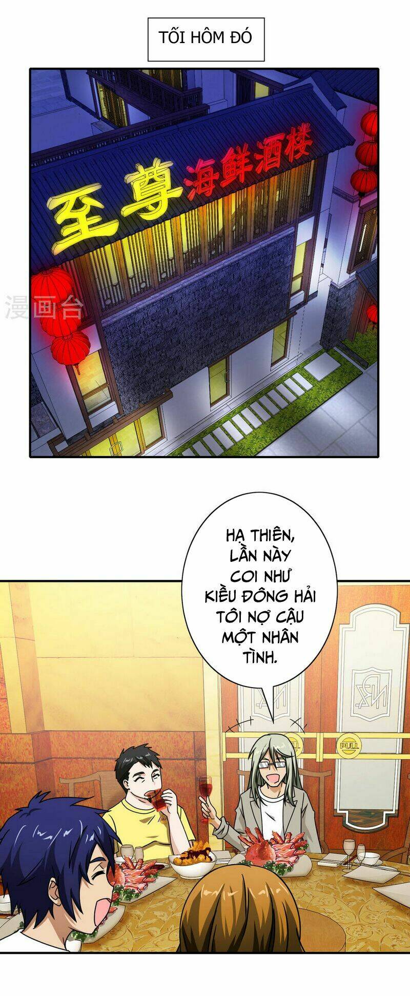 hộ hoa cao thủ tại đô thị chapter 37 19