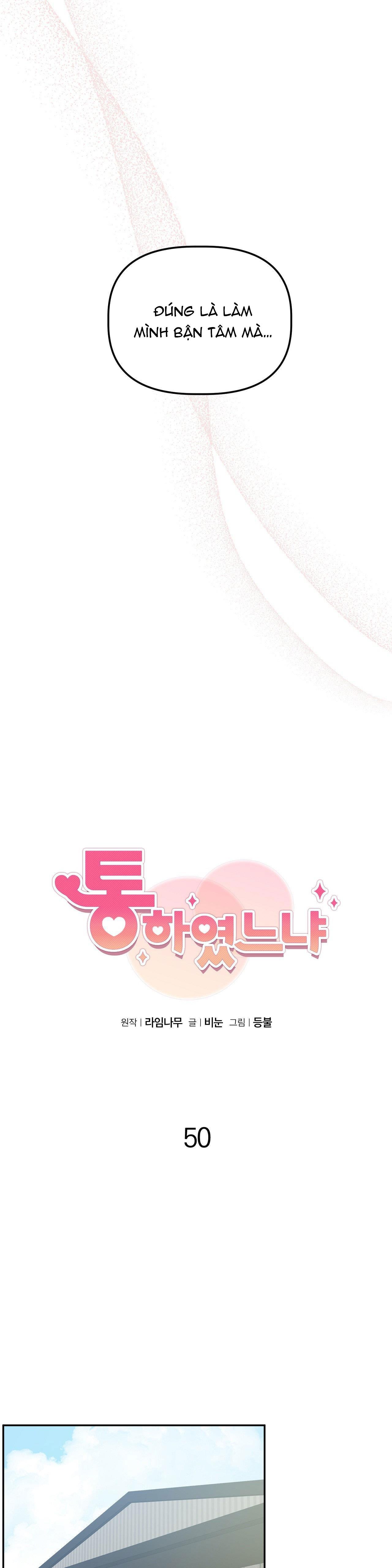 đã hiểu chưa chapter 50 19