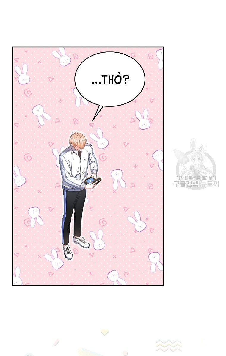 Debut Or Die chapter 38.2 - Trang 28