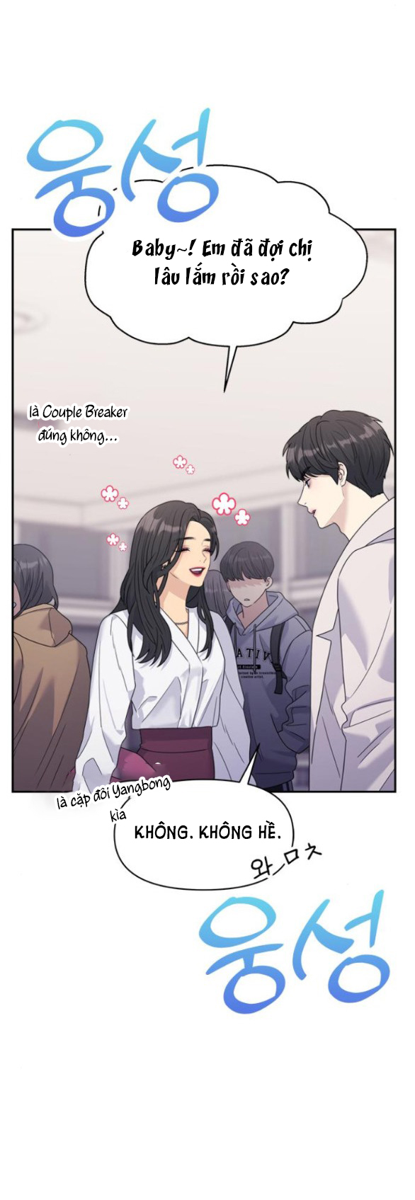 Couple Breaker chapter 32.2 46
