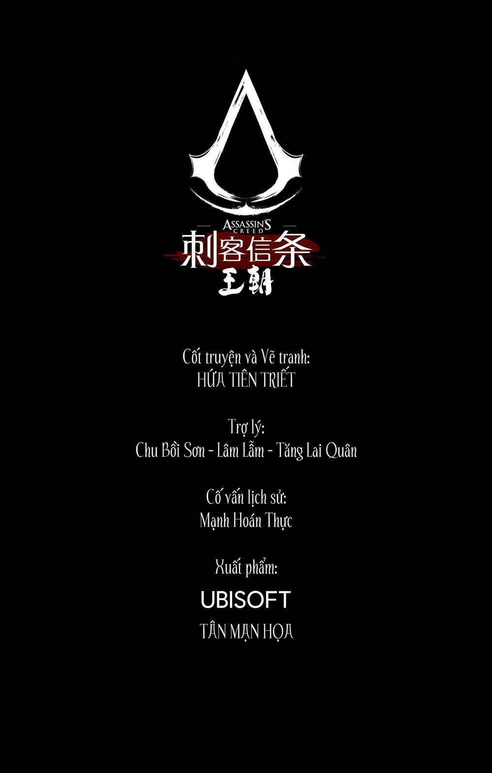 thích khách tín điều chapter 37 41