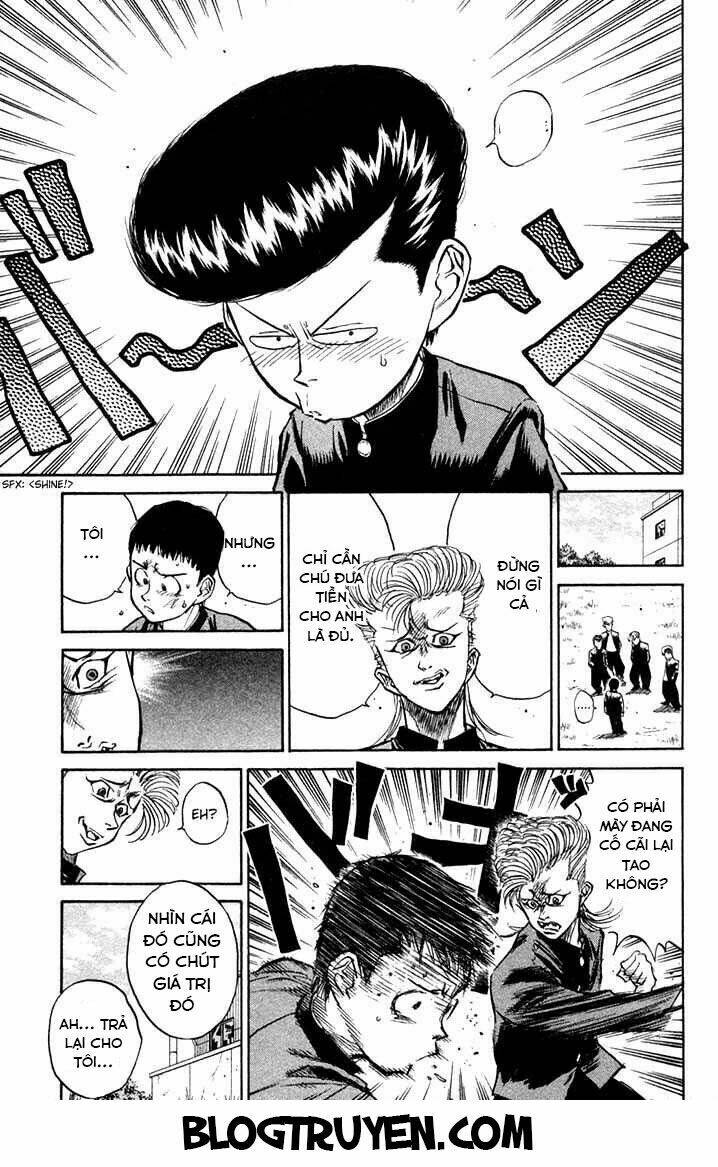 ningen kyouki katsuo chapter 1.2 25