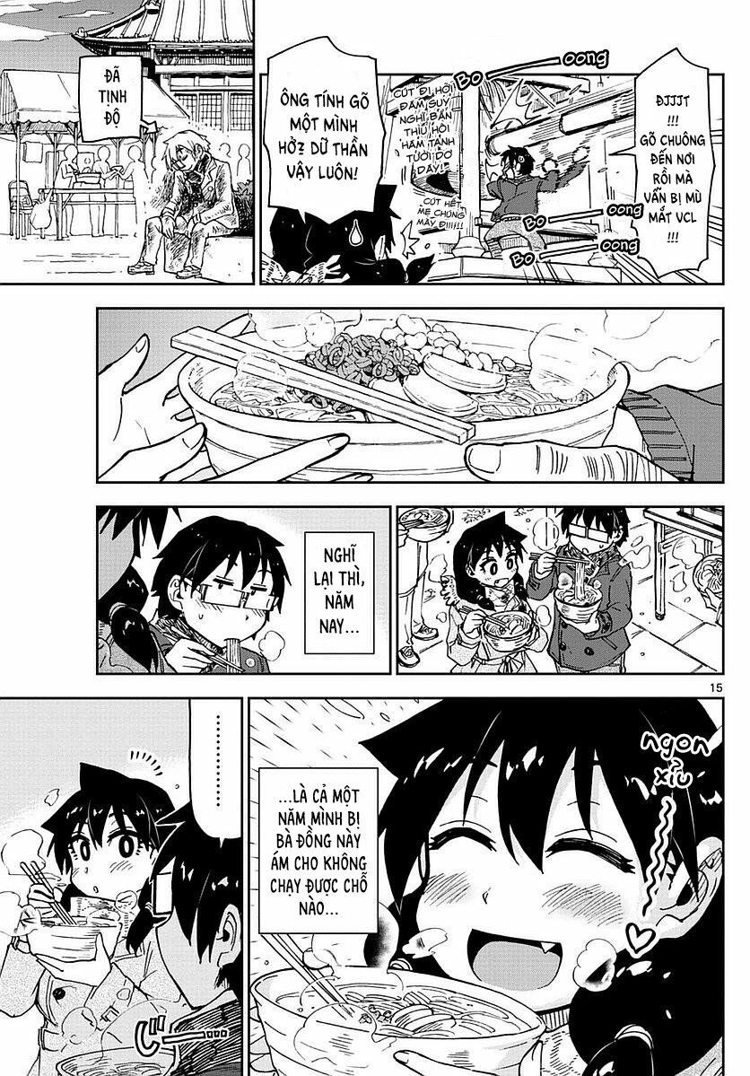 amano megumi wa suki darake! chapter 69 16