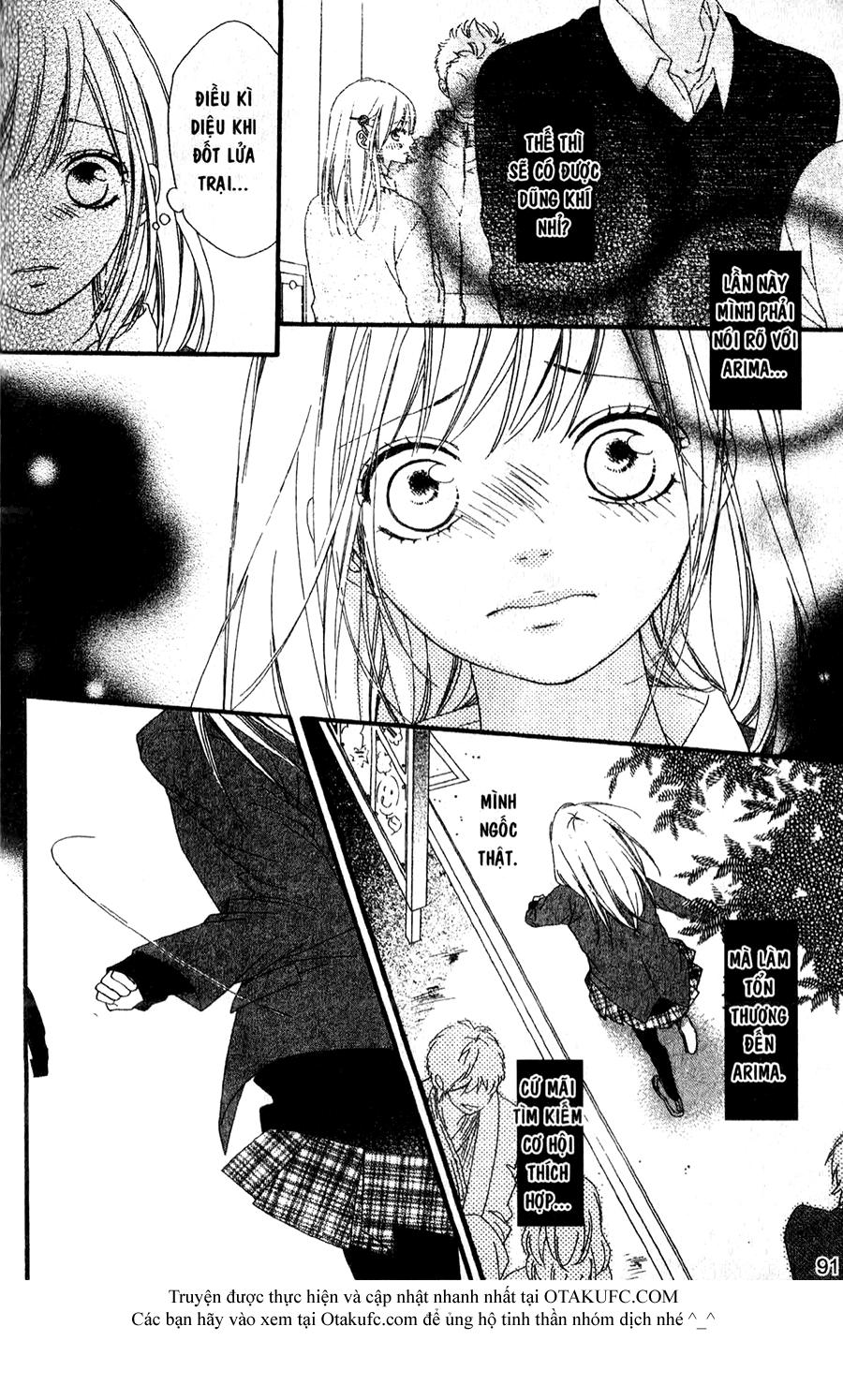 mune ga naru no wa kimi no sei chapter 16 17