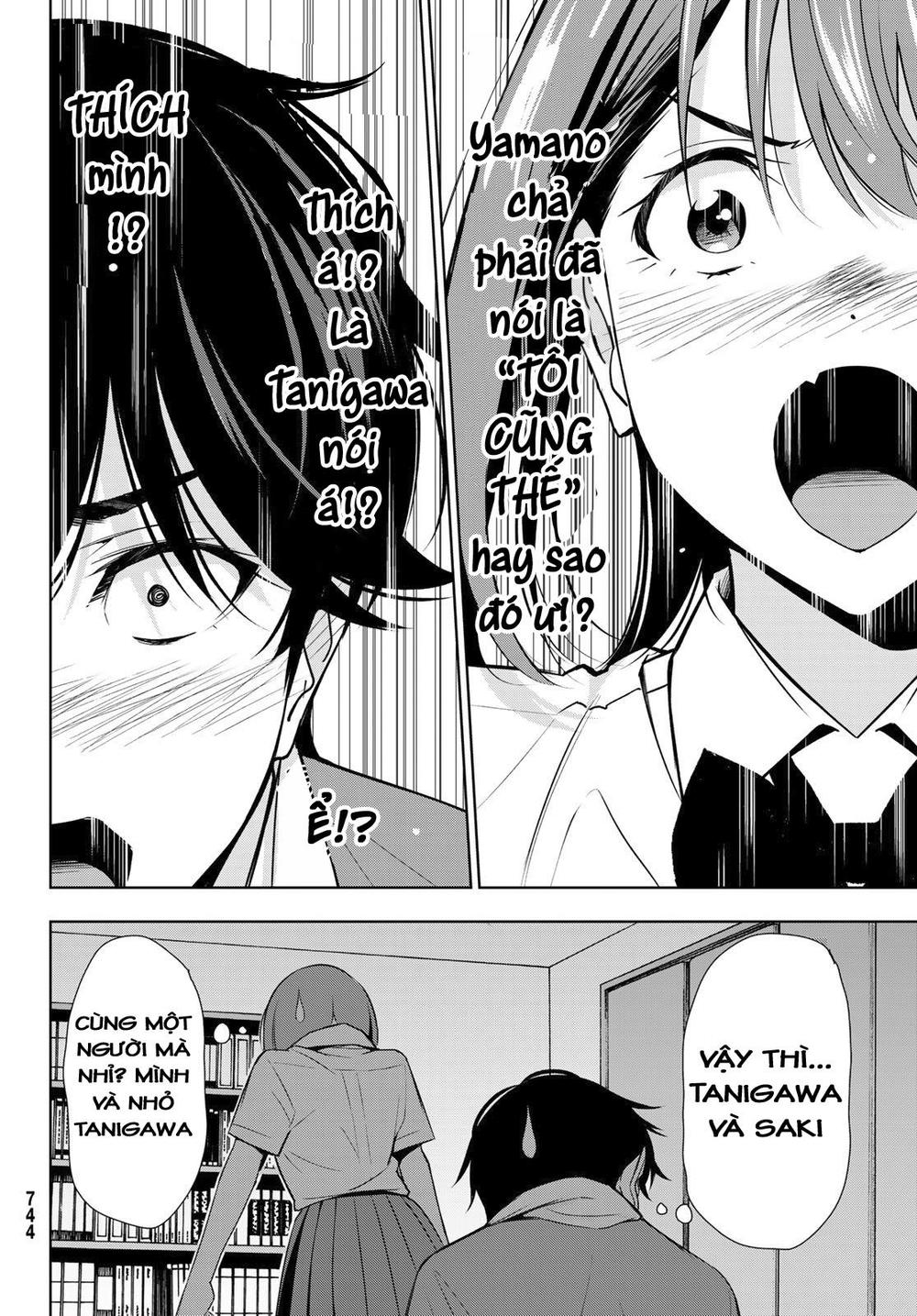 kimi ga shinu natsu ni chapter 31 16