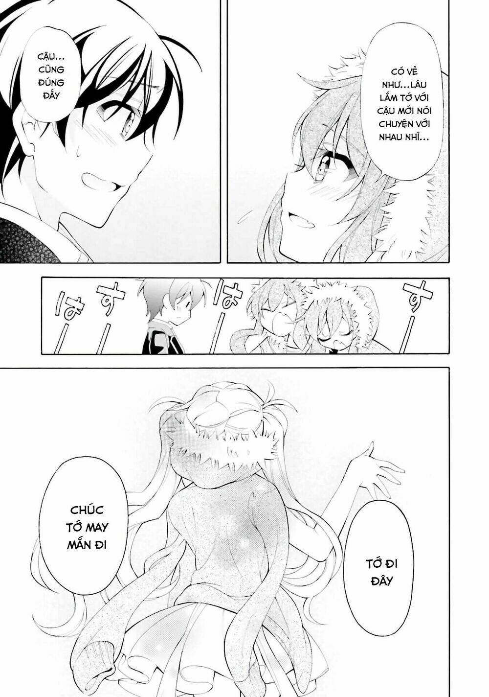 omae o otaku ni shiteyaru kara, ore o riajuu ni shitekure! chapter 28 21