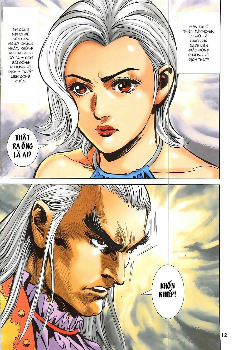 hoàng giả chi lộ chapter 4.1 11