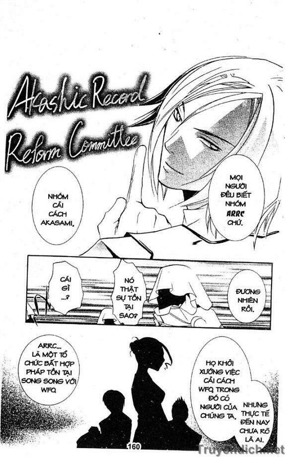 zombie-loan chapter 29 21