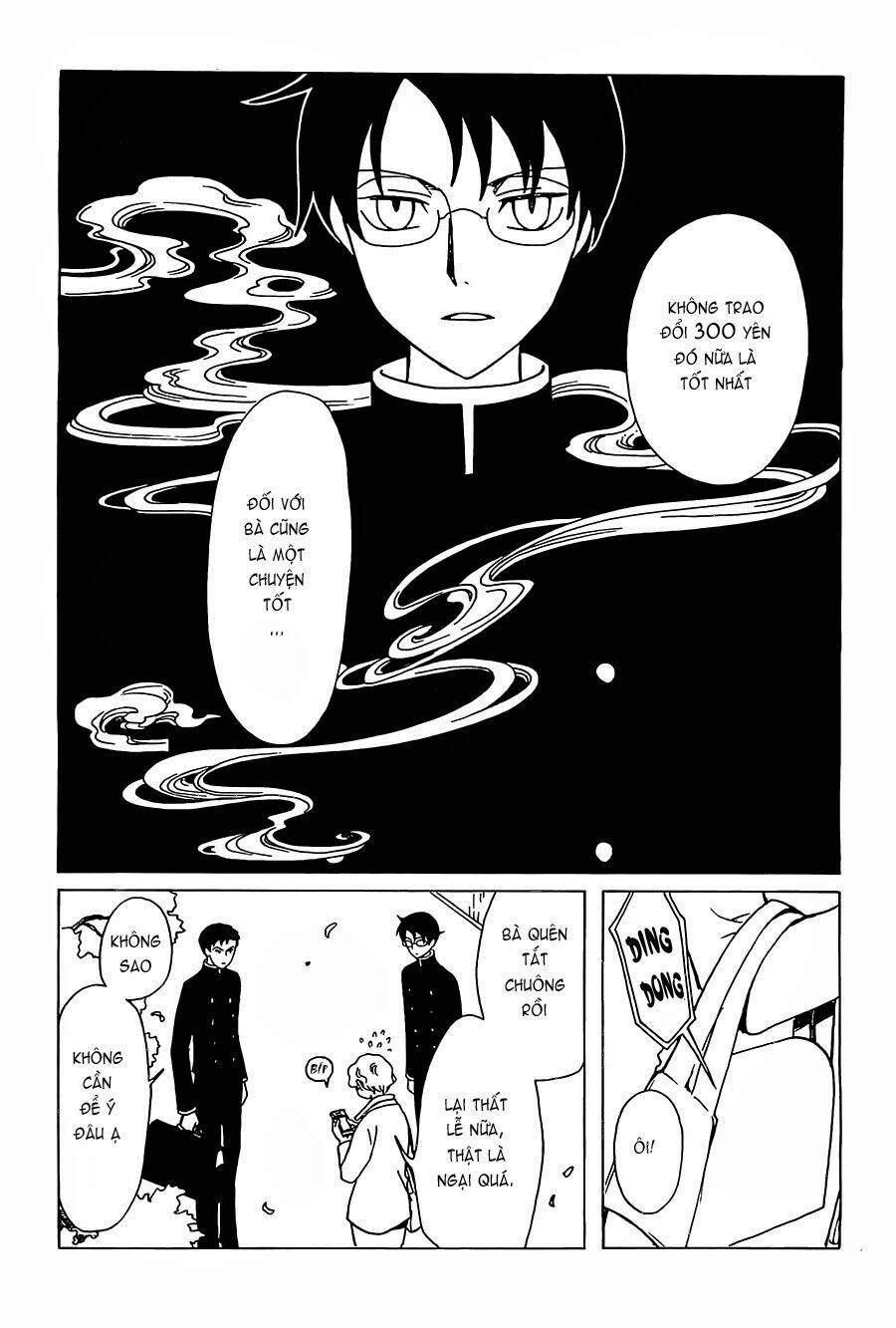 xxxholic rei chapter 22 12