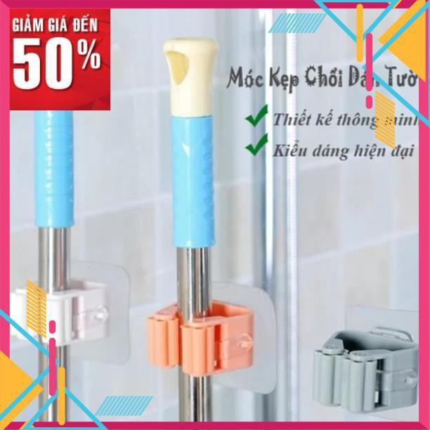 Móc dán tường thông minh kẹp chổi giữ cây lau nhà miếng trong suốt đa năng treo đồ chịu lực siêu dính chắc