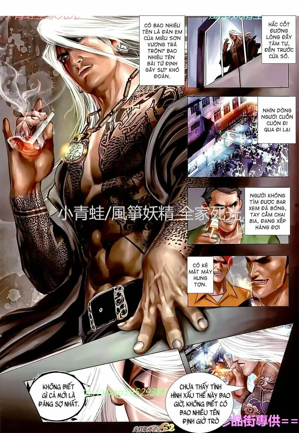 hỏa hồng niên đại hắc cốt đường chapter 1114 8