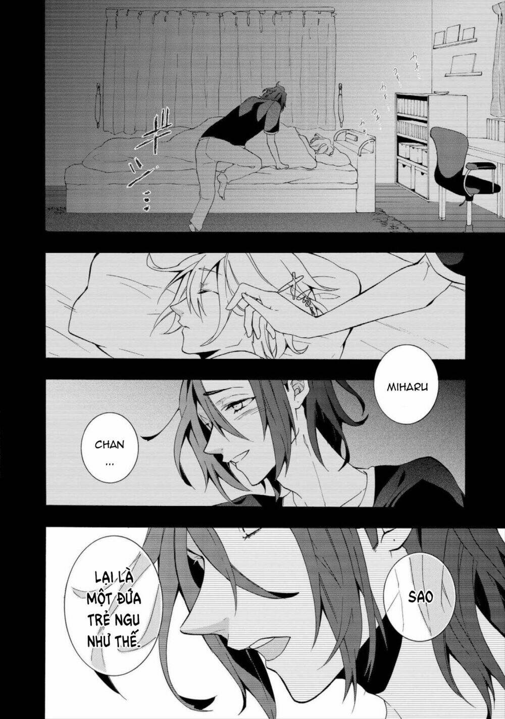 worldend: debugger chapter 3 19