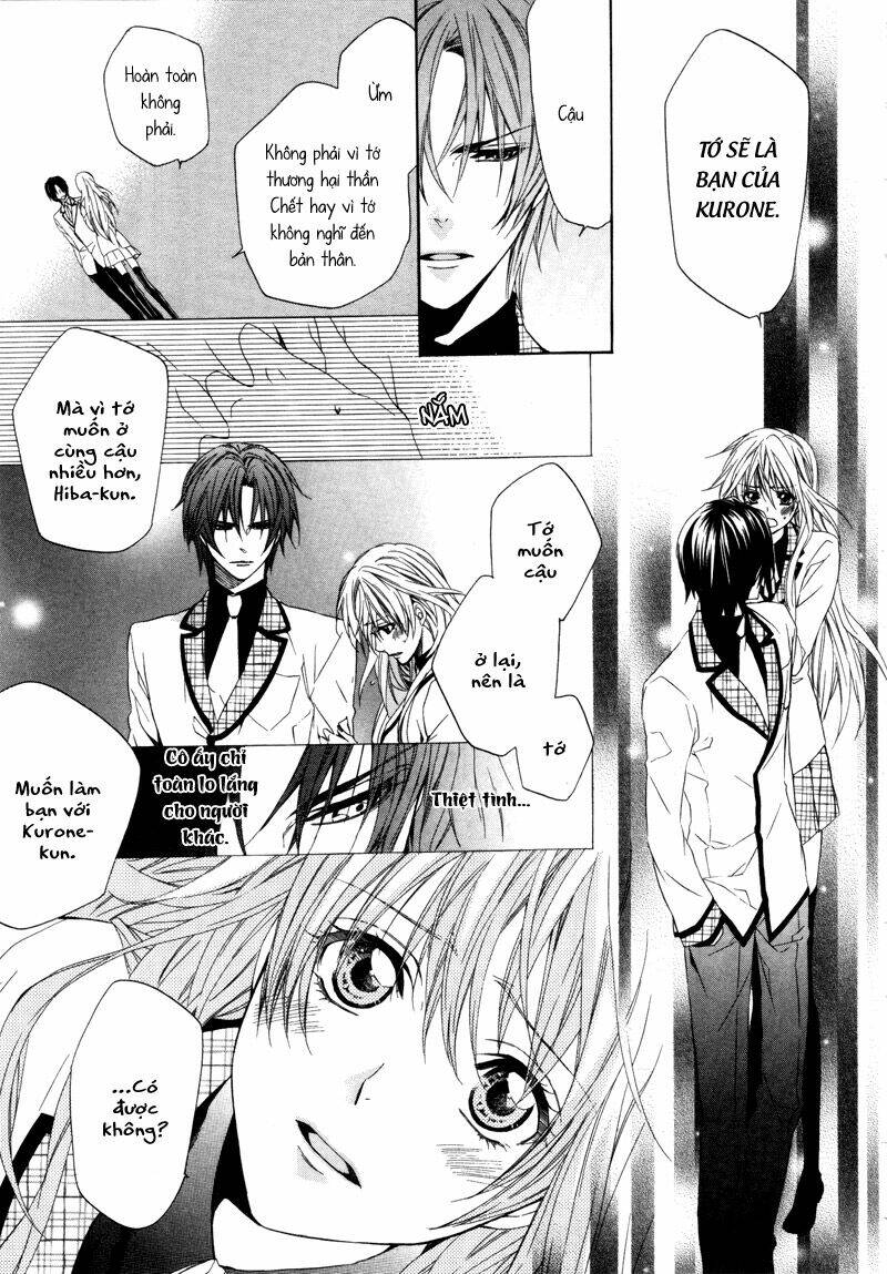 kami-sama gakuen armeria chapter 2 50