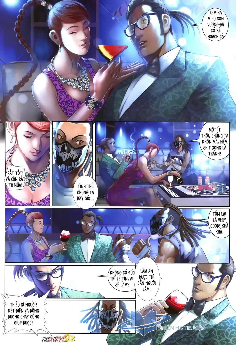 hỏa hồng niên đại hắc cốt đường chapter 1236 2