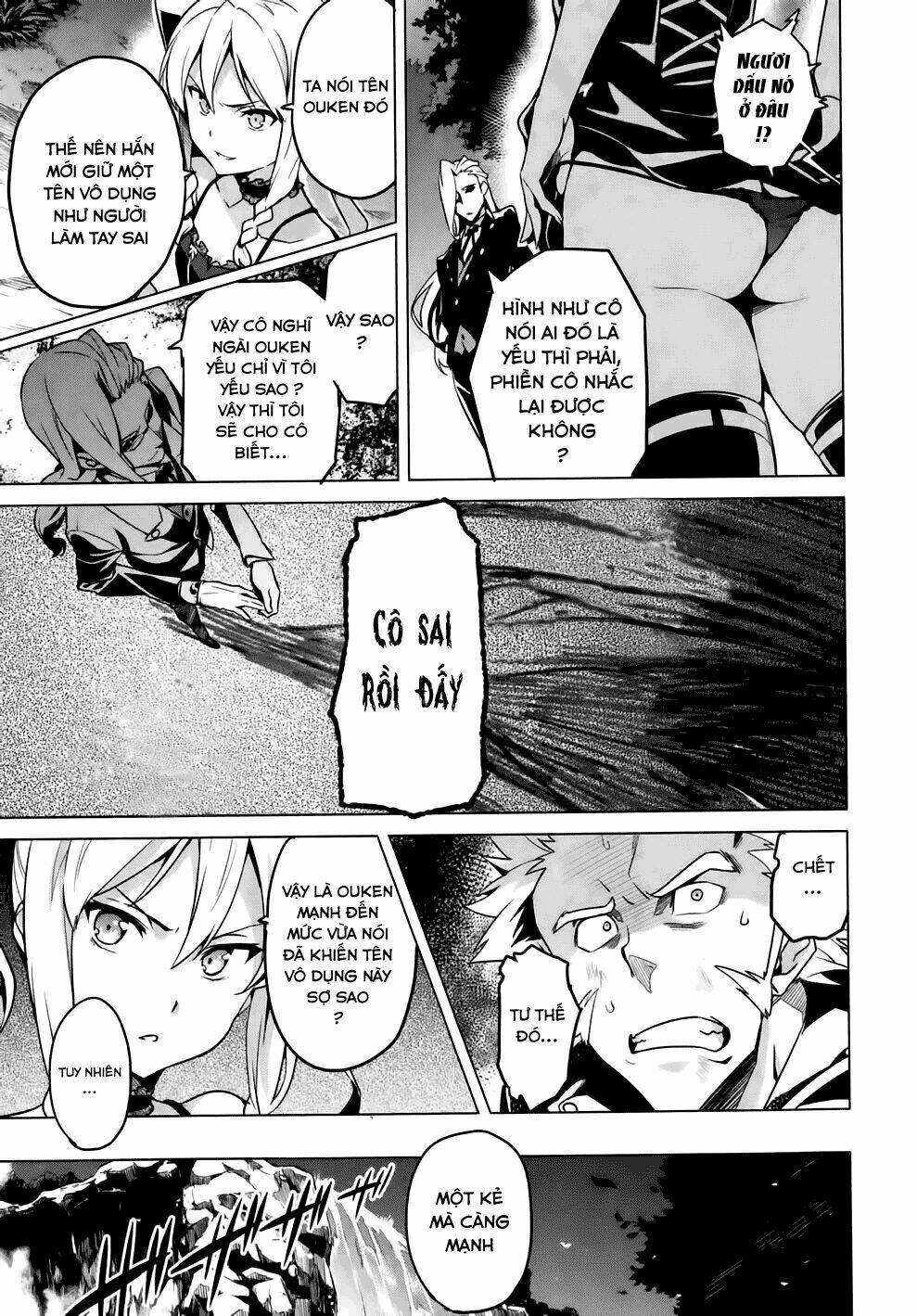 maken-ki! chapter 43 5