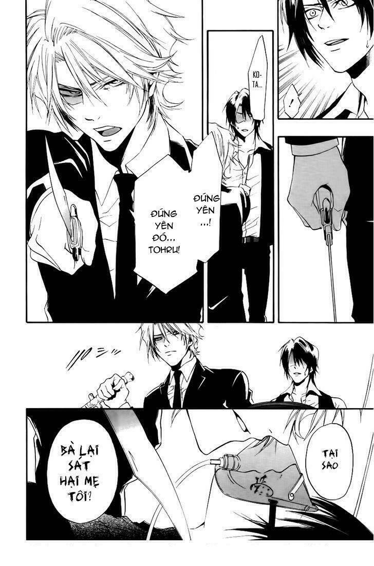 leo murder case chapter 10 26