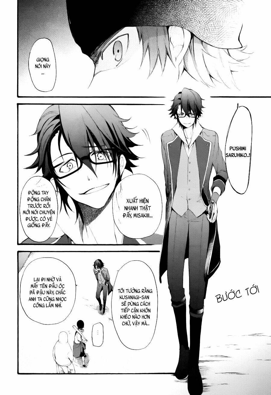 k - the first chapter 5 18