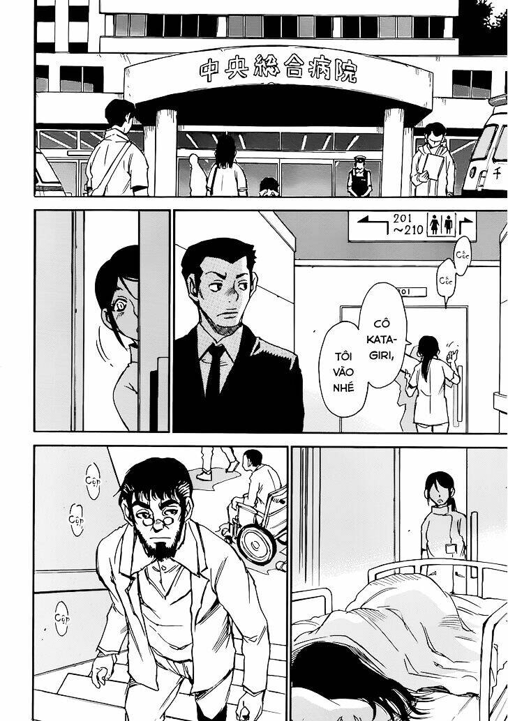 erased chapter 17 22