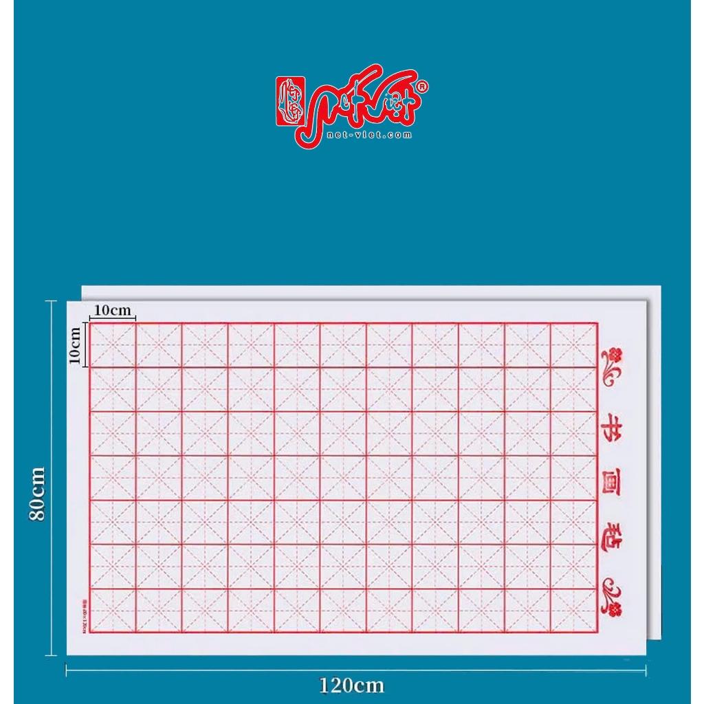 Thảm lót viết thư pháp trên giấy xuyến cỡ lớn
