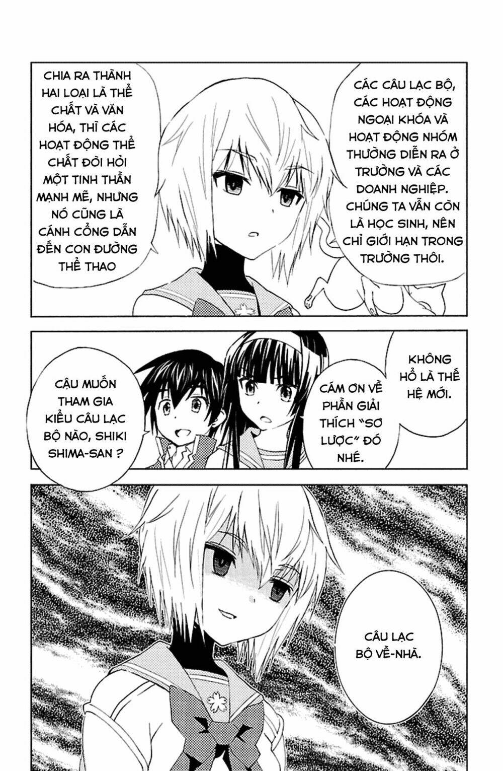 sakura sakura (morishige) chapter 20 12