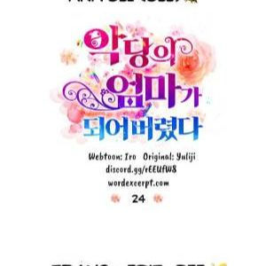 xuyên không trở thành mẹ của nhân vật phản diện chapter 24 3