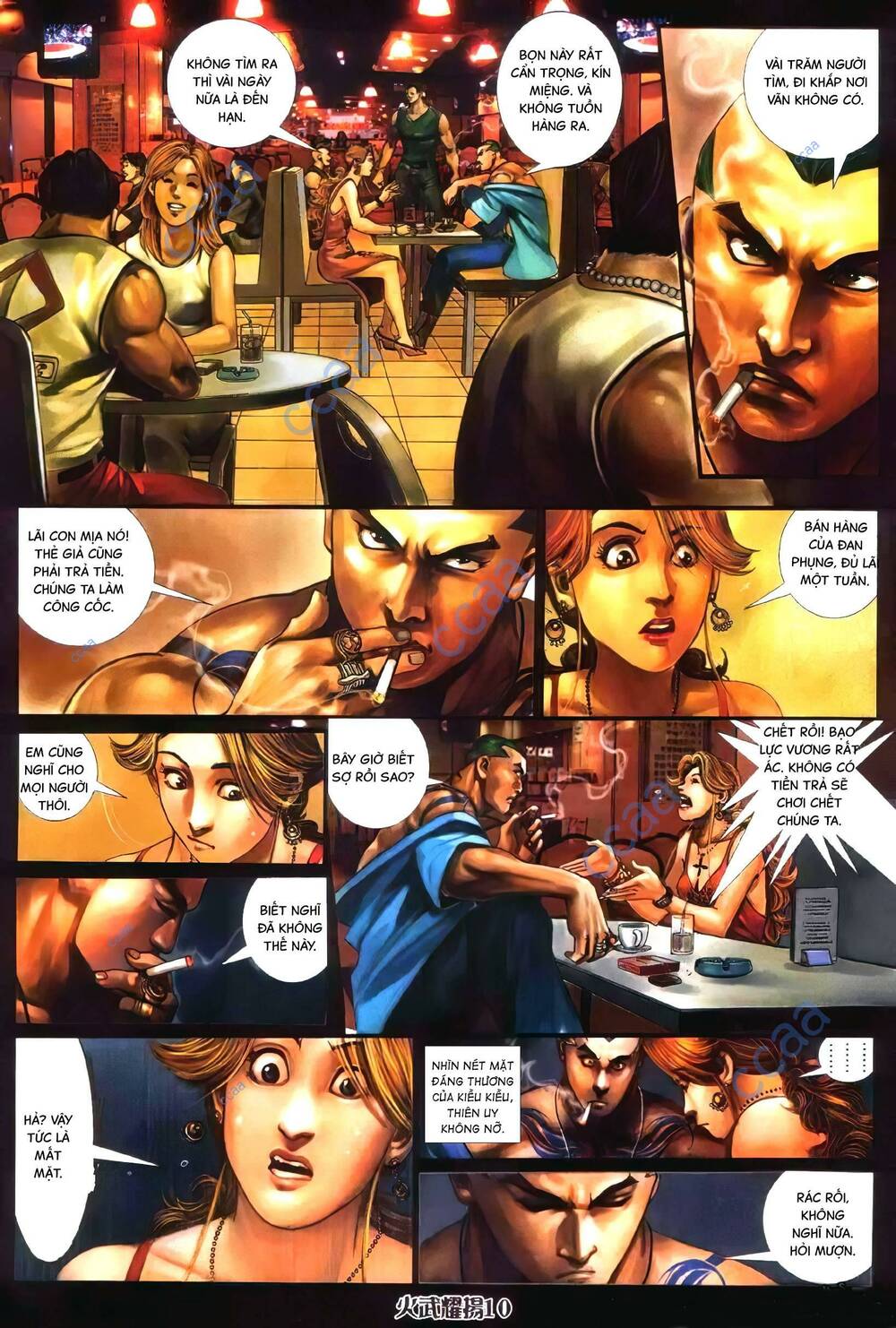 hỏa vũ diệu dương chapter 340 6